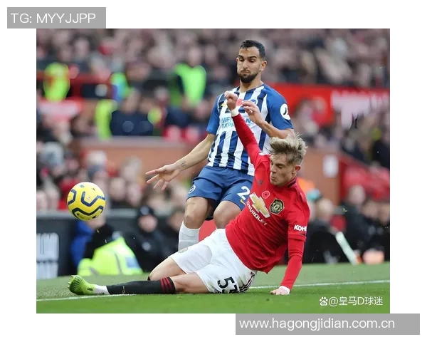 若布莱顿今晚战胜曼联将创下英超客场四连胜新纪录